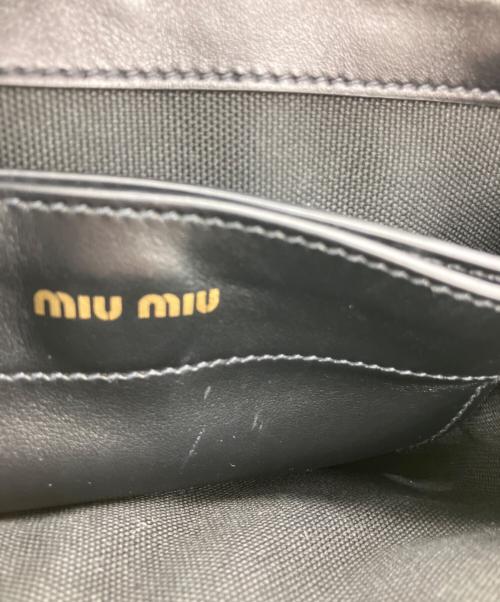 MIU MIU（ミュウミュウ）MIU MIU (ミュウミュウ) ラフィアクロシェショルダーバッグ マルチカラーの古着・服飾アイテム