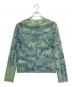 MAISON SPECIAL (メゾンスペシャル) Hand Painting Sheer Tops グリーン サイズ:FREE 未使用品：4000円