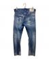 DSQUARED2 (ディースクエアード) ダメージ加工ボタンフライデニムパンツ ブルー サイズ:44：15000円