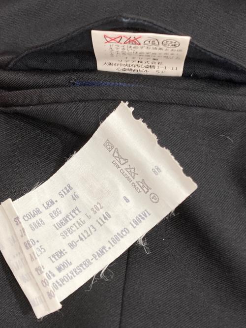 LARDINI（ラルディーニ）LARDINI (ラルディーニ) セットアップスーツ ブラック サイズ:46の古着・服飾アイテム
