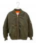 Mame Kurogouchi（マメクロゴウチ）の古着「フローラル エンブロイダリー フライトジャケット」｜オリーブ