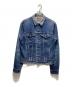 LEVI'S AUTHORIZED VINTAGE（リーバイス オーソライズド ヴィンテージ）の古着「デニムトラッカージャケット」｜インディゴ