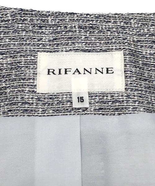 Rifanne（リファンネ）Rifanne (リファンネ) ノーカラージャケット シルバー サイズ:15 未使用品の古着・服飾アイテム