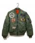 AVIREX（アヴィレックス）の古着「TOP GUN(トップガン)MA-1フライトジャケット」｜グリーン