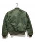 AVIREX (アヴィレックス) TOP GUN(トップガン)MA-1フライトジャケット グリーン サイズ:medium：14000円