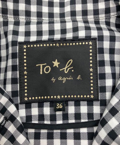 To b. by agnes b.（トゥービー バイ アニエスベー）To b. by agnes b. (トゥービー バイ アニエスベー) ギンガムチェックスプリングコート ブラック サイズ:36の古着・服飾アイテム