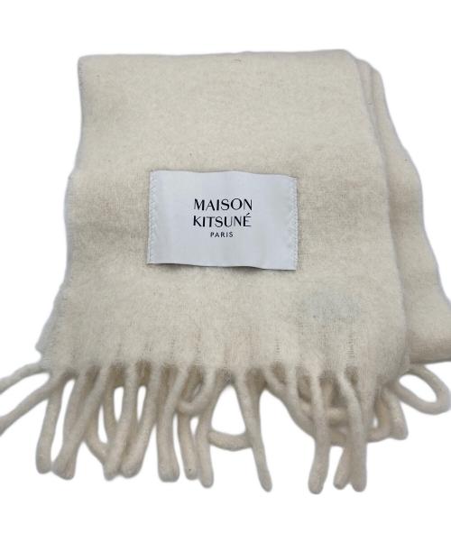 maison kitsune（メゾンキツネ）maison kitsune (メゾンキツネ) ロゴラベル アルパカ混大判ストール アイボリー サイズ:-の古着・服飾アイテム