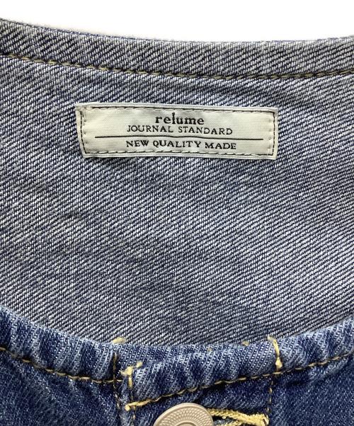 JOURNAL STANDARD relume（ジャーナルスタンダード レリューム）JOURNAL STANDARD relume (ジャーナルスタンダード レリューム) 25011462107010　コットンツイルノーカラーブルゾン ブルー サイズ:Fの古着・服飾アイテム