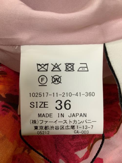 ANAYI（アナイ）ANAYI (アナイ) ペイントフラワープリントティアード スカート ピンク サイズ:36の古着・服飾アイテム