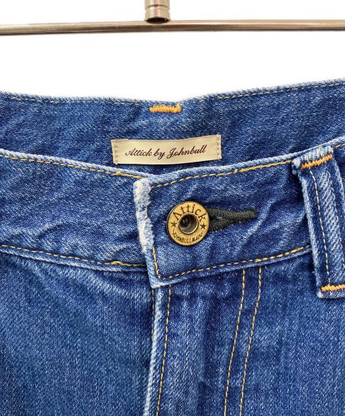 Attick by Johnbull（アティックバイジョンブル）Attick by Johnbull (アティックバイジョンブル) ワイドデニムパンツ インディゴ サイズ:Sの古着・服飾アイテム
