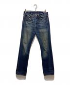 LEVI'S VINTAGE CLOTHINGリーバイス ビンテージ クロージング）の古着「501XXデニムパンツ」｜インディゴ