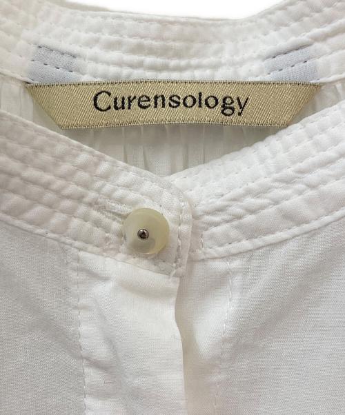 Curensology（カレンソロジー）Curensology (カレンソロジー) レイヤードギャザーブラウス ホワイト サイズ:Freeの古着・服飾アイテム