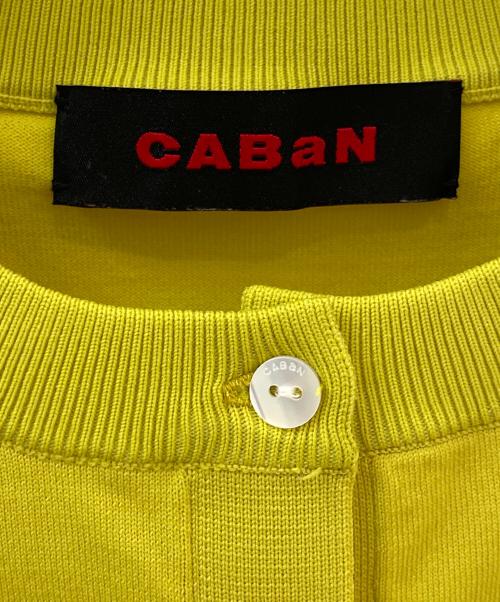 CABAN（キャバン）CABAN (キャバン) ファインポリエステル ハーフスリーブポケットカーディガン イエロー サイズ:Sの古着・服飾アイテム