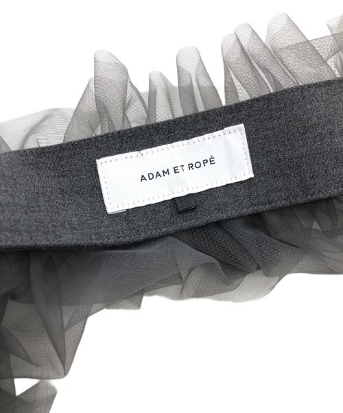 Adam et Rope（アダム エ ロペ）Adam et Rope (アダム エ ロペ) アシメチュールカラー グレーの古着・服飾アイテム