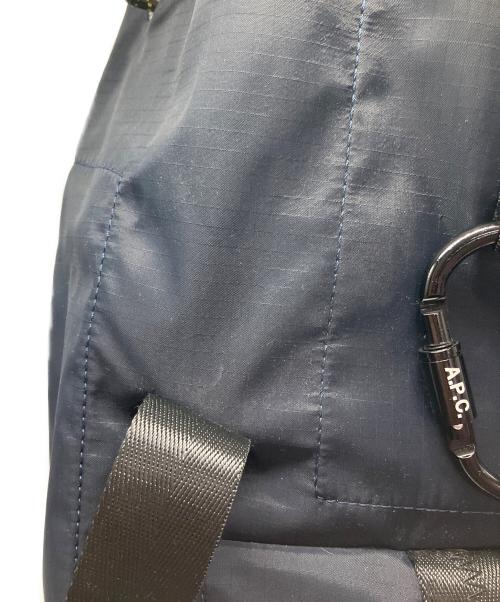 A.P.C.（アーペーセー）A.P.C. (アーペーセー) SAC A DOS TREK ネイビーの古着・服飾アイテム