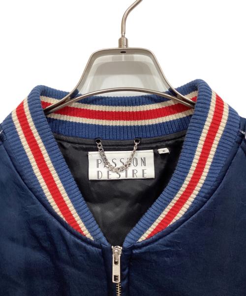 el conductorh（コンダクター）el conductorh (コンダクター) PHOENIX EMBROIDERED SOURVENIR JKT ブルー サイズ:Mの古着・服飾アイテム