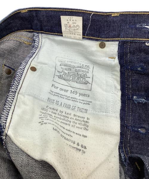 LEVI'S（リーバイス）LEVI'S (リーバイス) デニムパンツ インディゴ サイズ:W29×L34の古着・服飾アイテム