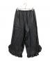 cygne (シーニュ) フレアフリルパンツ Pierre ブラック：15000円