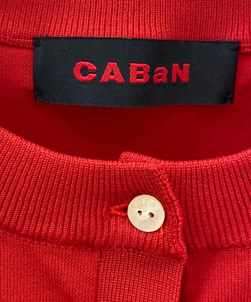 CABAN（キャバン）CABAN (キャバン) ファインポリエステル ハーフスリーブポケットカーディガン レッド サイズ:Sの古着・服飾アイテム