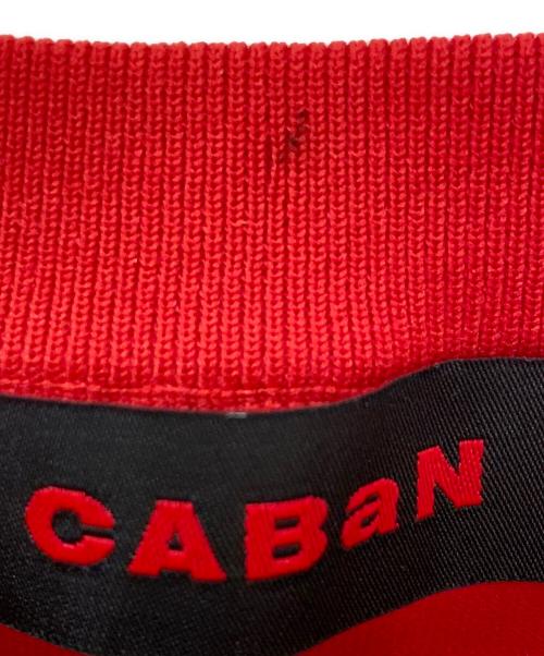 CABAN（キャバン）CABAN (キャバン) ファインポリエステル ハーフスリーブポケットカーディガン レッド サイズ:Sの古着・服飾アイテム