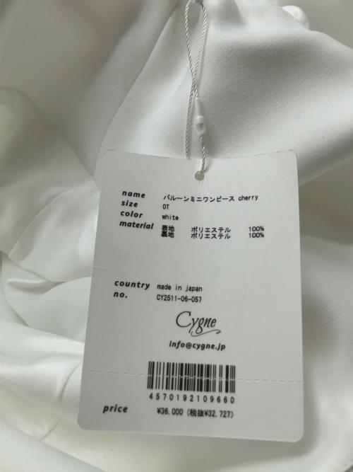 cygne（シーニュ）cygne (シーニュ) バルーンミニワンピース cherry ホワイト サイズ:0T 未使用品の古着・服飾アイテム