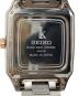 中古・古着 SEIKO (セイコー) 腕時計：7000円