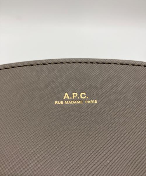 A.P.C.（アーペーセー）A.P.C. (アーペーセー) ハーフムーンショルダーバッグ グレー サイズ:下記参照の古着・服飾アイテム