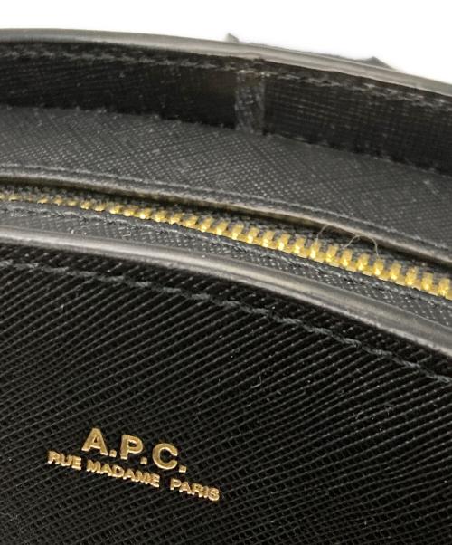 A.P.C.（アーペーセー）A.P.C. (アーペーセー) ショルダーバッグ ブラックの古着・服飾アイテム
