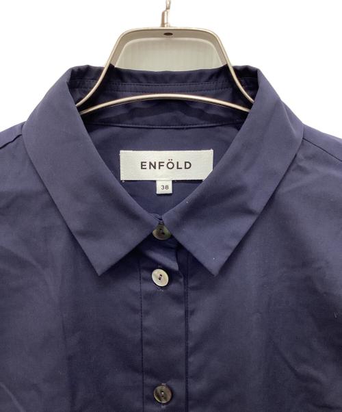 ENFOLD（エンフォルド）ENFOLD (エンフォルド) HALF‐SLEEVES SHIRT ネイビー サイズ:38の古着・服飾アイテム