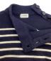 RANDEBOOの古着・服飾アイテム：5000円