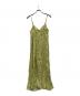 MAISON KITSUNE (メゾンキツネ) Green Strap Maxi Dress グリーン サイズ:34 未使用品：10000円