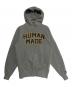 HUMAN MADE（ヒューマンメイド）の古着「PIZZA HOODIE」｜グレー