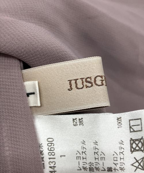 JUSGLITTY（ジャスグリッティー）JUSGLITTY (ジャスグリッティー) ギャザースリーブフロッキーブラウス パープル サイズ:1の古着・服飾アイテム