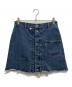 FILL THE BILL（フィルザビル）の古着「SELVEDGE DENIM SKIRT」｜インディゴ