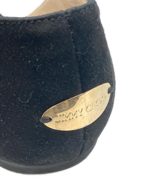 JIMMY CHOO（ジミーチュウ）JIMMY CHOO (ジミーチュウ) スウェードセパレートパンプス ブラック サイズ:36　1/2の古着・服飾アイテム