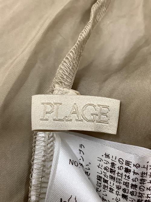 Plage（プラージュ）Plage (プラージュ) Washable Fibril ロングスカート ベージュ サイズ:38の古着・服飾アイテム