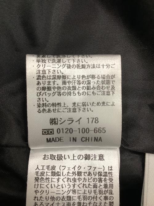 HUIT bouquet（ユイット ブーケ）HUIT bouquet (ユイット ブーケ) エコファー ヘム キルティング コート ブラック サイズ:Mの古着・服飾アイテム