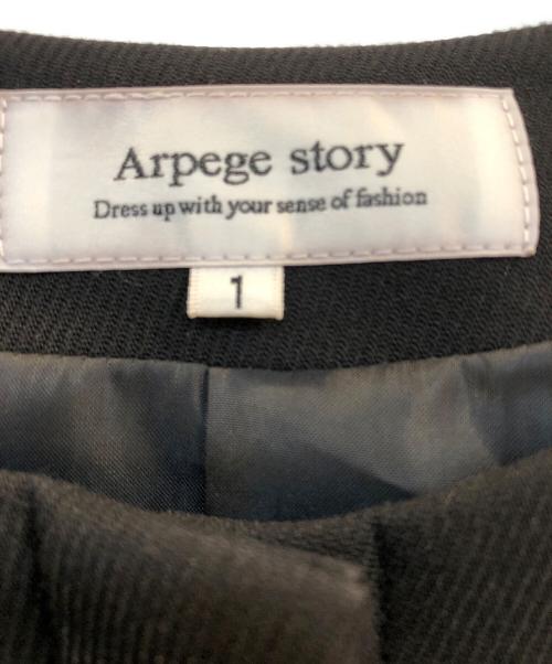 ARPEGE STORY（アルページュストーリー）Arpege story (アルページュストーリー) フレアージレ ブラック サイズ:1の古着・服飾アイテム