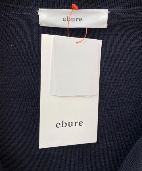 ebure（エブール）ebure (エブール) コットンシルク ニットジャケット ネイビー サイズ:38の古着・服飾アイテム