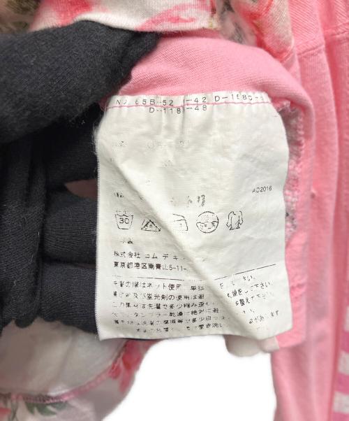 COMME des GARCONS（コムデギャルソン）COMME des GARCONS (コムデギャルソン) ボーダー×花柄ロングスリーブカットソー ピンク サイズ:Sの古着・服飾アイテム