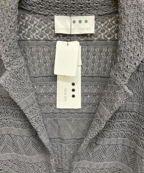THREE DOTS（スリードッツ）THREE DOTS (スリードッツ) ストライプ レースジャケット ソフトブラック サイズ:S 未使用品の古着・服飾アイテム