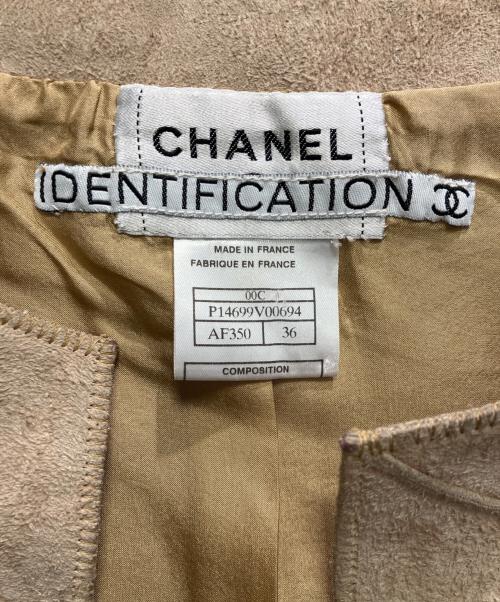 CHANEL（シャネル）CHANEL (シャネル) ノーカラーカーフスキンジャケット ベージュ サイズ:36の古着・服飾アイテム