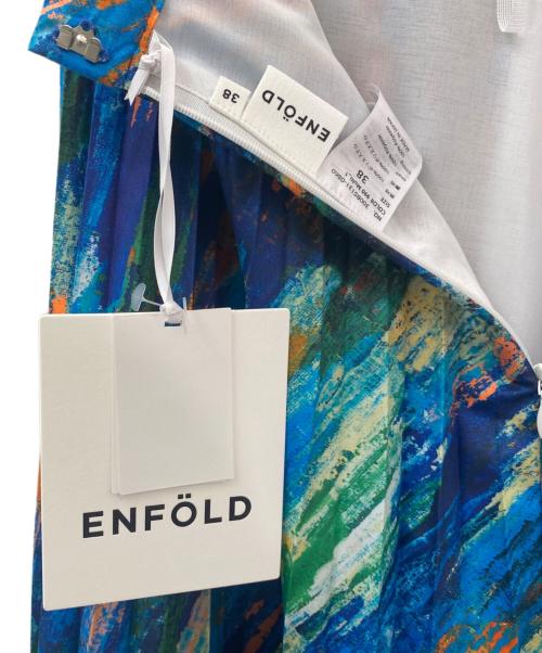 ENFOLD（エンフォルド）ENFOLD (エンフォルド) プリーツスカート ブルー サイズ:38の古着・服飾アイテム