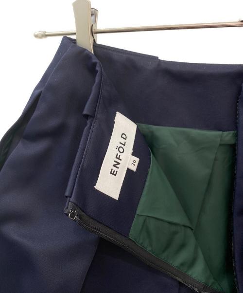 ENFOLD（エンフォルド）ENFOLD (エンフォルド) ヘビー サテン ペタル スカート ネイビー サイズ:36の古着・服飾アイテム