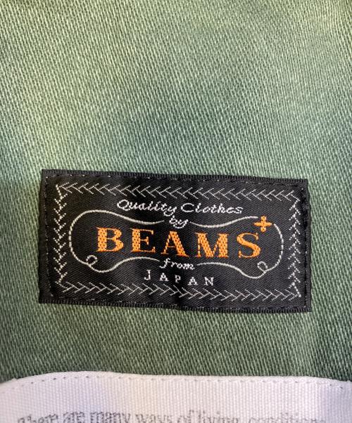 BEAMS PLUS（ビームスプラス）BEAMS PLUS (ビームスプラス) Engineered Garments (エンジニアドガーメンツ) Back Satin Diner Fatigue Pants オリーブ サイズ:XSの古着・服飾アイテム