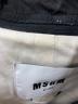 MSGMの古着・服飾アイテム：11000円