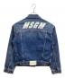 MSGM (エムエスジーエム) バックロゴデニムジャケット インディゴ サイズ:40：7000円