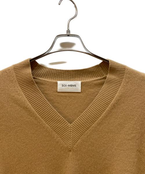 SOI-MeME（ソワメム）SOI-MeME (ソワメム) Vネックカシミヤニット ベージュ サイズ:freeの古着・服飾アイテム