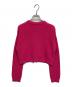 PINKOの古着・服飾アイテム：6000円