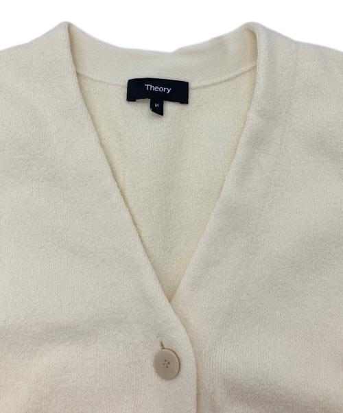 theory（セオリー）theory (セオリー) Texture Boucle Button Front Gilet アイボリー サイズ:Mの古着・服飾アイテム